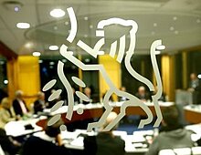 logo gemeente Brummen